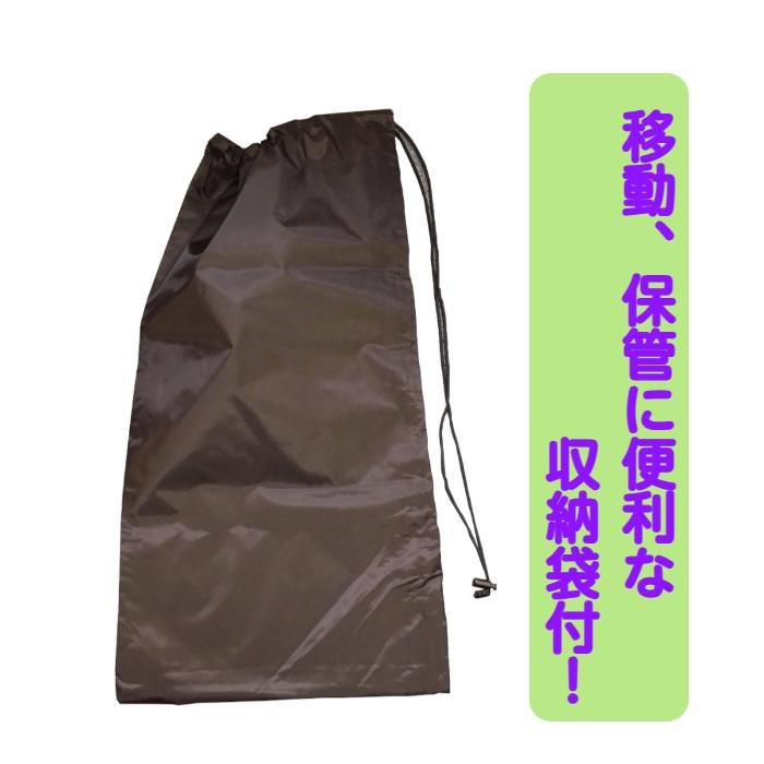 コンパル アルミ・スノーシュー L-58 収納袋付 かんじき 雪上歩行