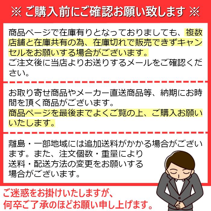 苗取りボード 10枚入り【送料無料】 : EDGEPLAZA - 通販 - Yahoo