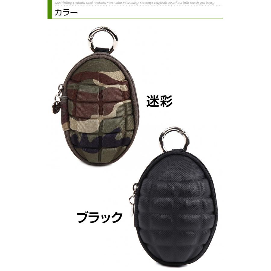 手榴弾型キーケース小物入れ キーケース 手榴弾型 小物入れ ポーチ
