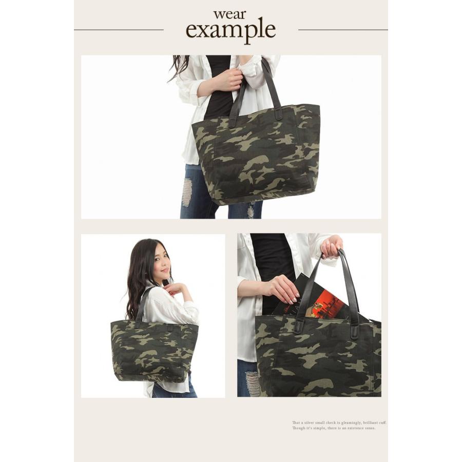 迷彩柄トートバッグ 上部ファスナー付き 大きめ 底板。ストラップ付き MAKE UP トートバッグ レディース おしゃれ 大きめ A4/MAKE