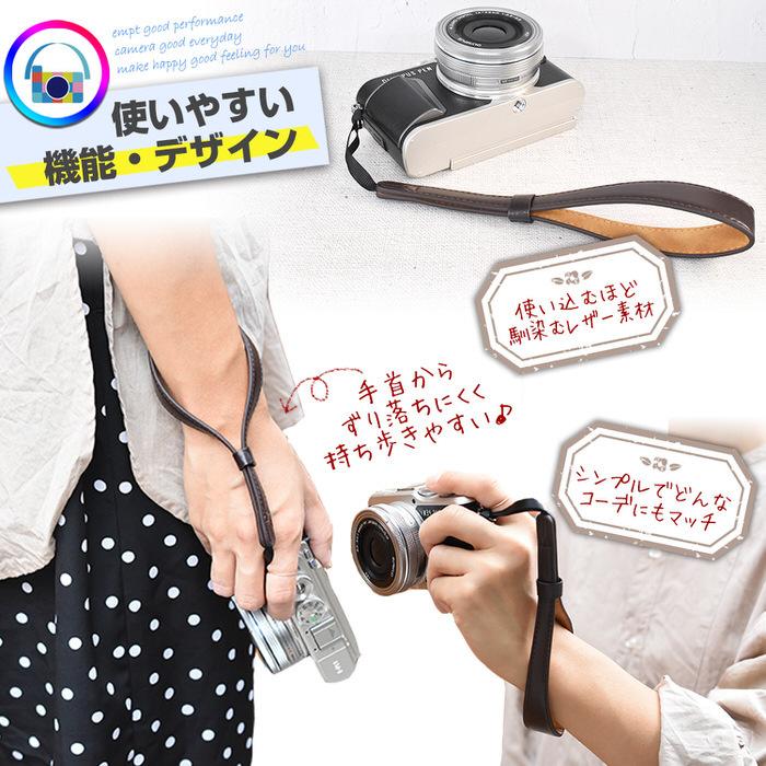 絶品 レザー カメラストラップ カメラアクセサリー カメラ Cisama Sc Gov Br