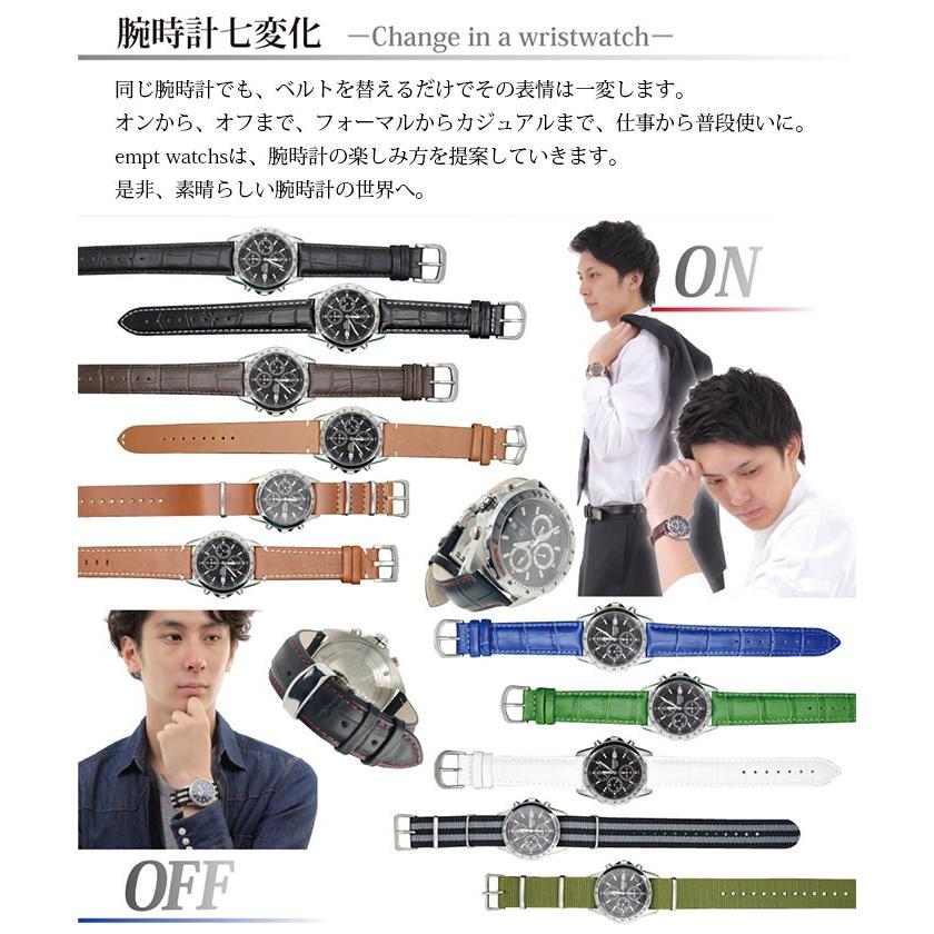 腕時計 ベルト 黒 赤ステッチ empt watch クロコ型押し黒本革に 腕時計 ベルト 黒 赤ステッチ empt watch クロコ型押し黒本革に