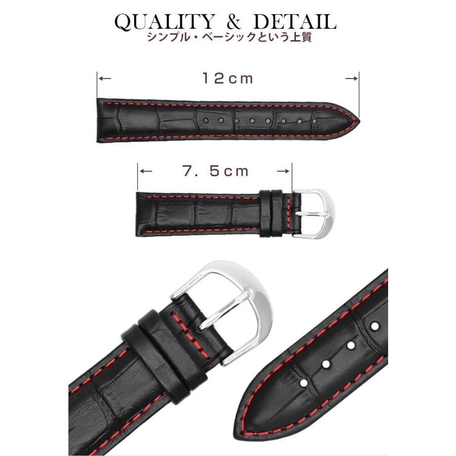 腕時計 ベルト 黒 赤ステッチ empt watch クロコ型押し黒本革に 腕時計 ベルト 黒 赤ステッチ empt watch クロコ型押し黒本革に