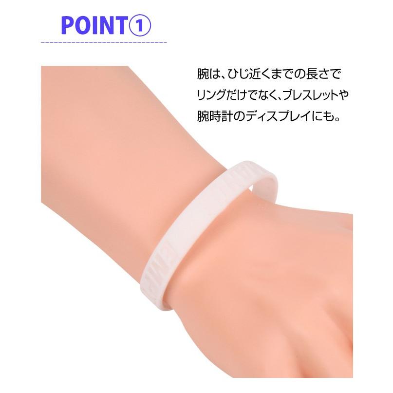 手首トルソー ハンド マネキン メンズ 男性 送料無料 店舗ディスプレイ