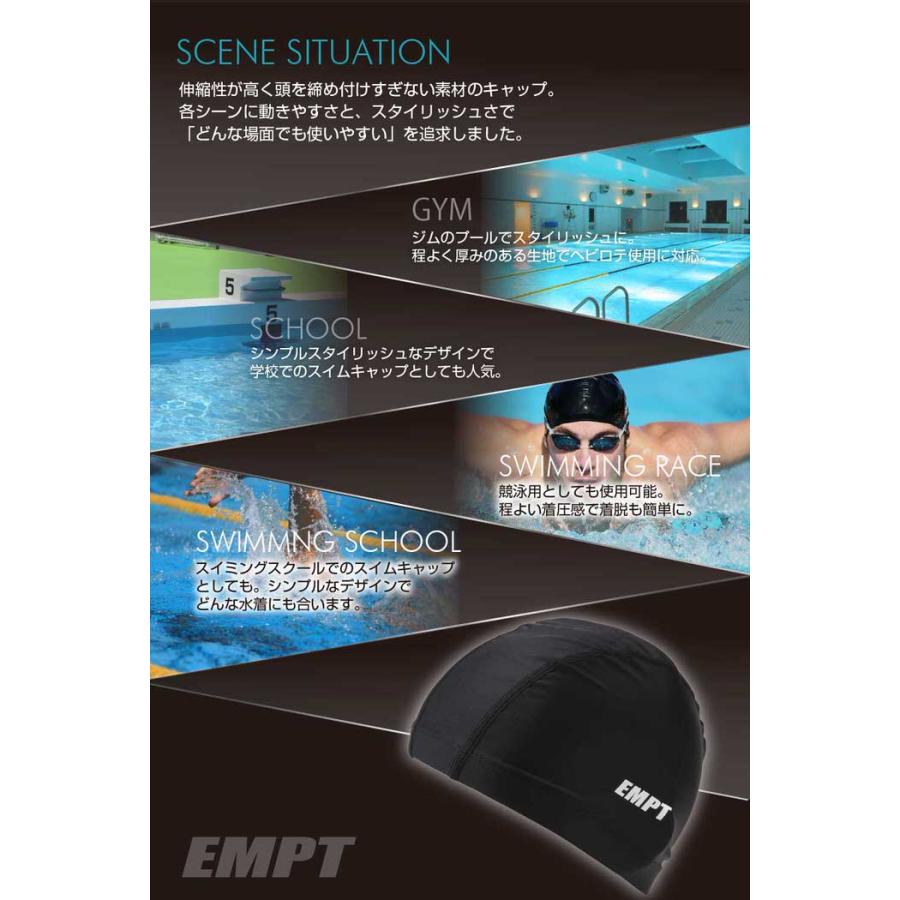 EMPT スイムキャップ メッシュ 水泳 キャップ 黒 フリーサイズ