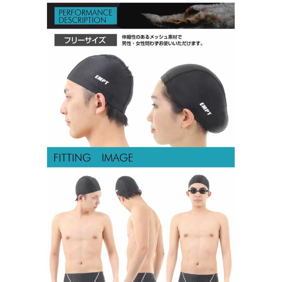 EMPT スイムキャップ メッシュ 水泳 キャップ 黒 フリーサイズ
