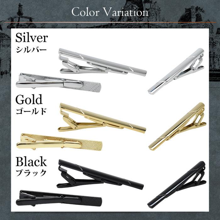 タイピン タイタック ネクタイピン | タイバー タイクリップ シルバー