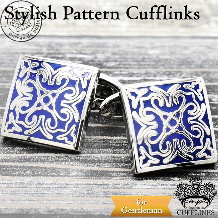 カフス ブルー エスニック 模様 カフスリンクス カフス カフスボタン カフリンクス 目立つ メンズ シャツ 結婚式 お洒落 青 豪華 模様 ブライダル 紳士小物 ビ Em6019 エッジスポーツ 通販 Yahoo ショッピング