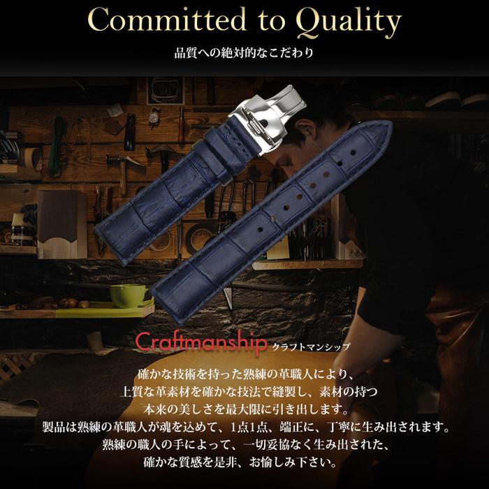 時計ベルト Dバックル 濃紺 ネイビー 革 レザー 16mm 18mm 20mm 22mm