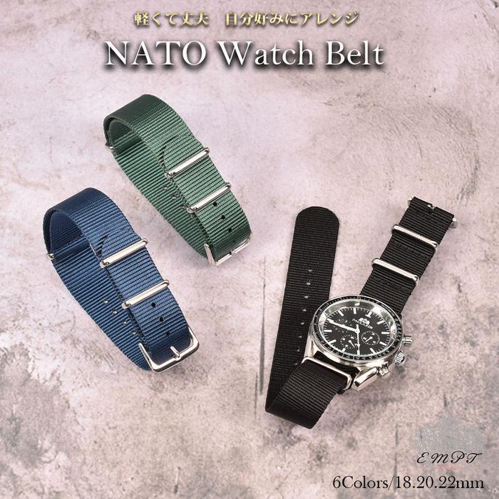 NATO ベルト スリム 尾錠 シルバー 銀 | 腕時計 時計 腕時計ベルト
