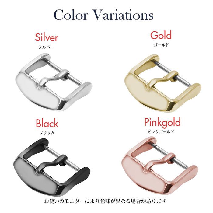時計バンド用金具 4個セット シルバー/ゴールド Amazon.co.jp: 時計ベルト 18 20 22 24mm ソリッド ステンレス