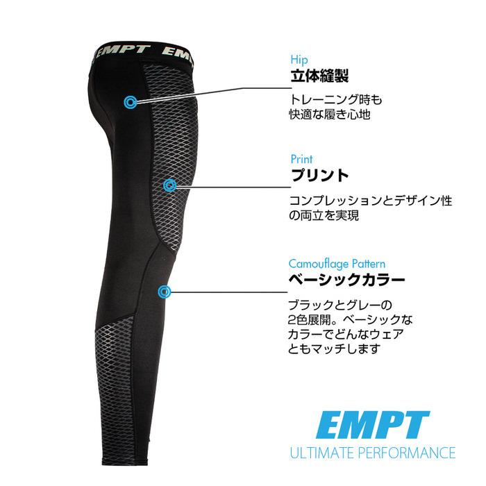 EMPT コンプレッション スパッツ | スポーツ 夏用 ランニング タイツ