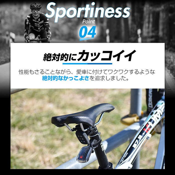 カーボン調 スポーツ サドル ブラック 黒 | 自転車 パーツ 交換