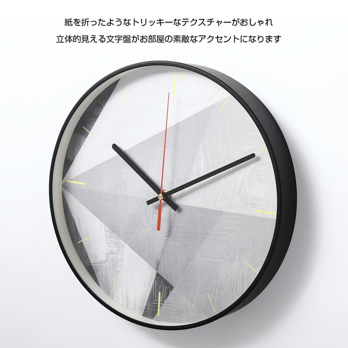 モダン デザイナーズ 掛け時計 | 壁掛け時計 ウォールクロック 壁掛け