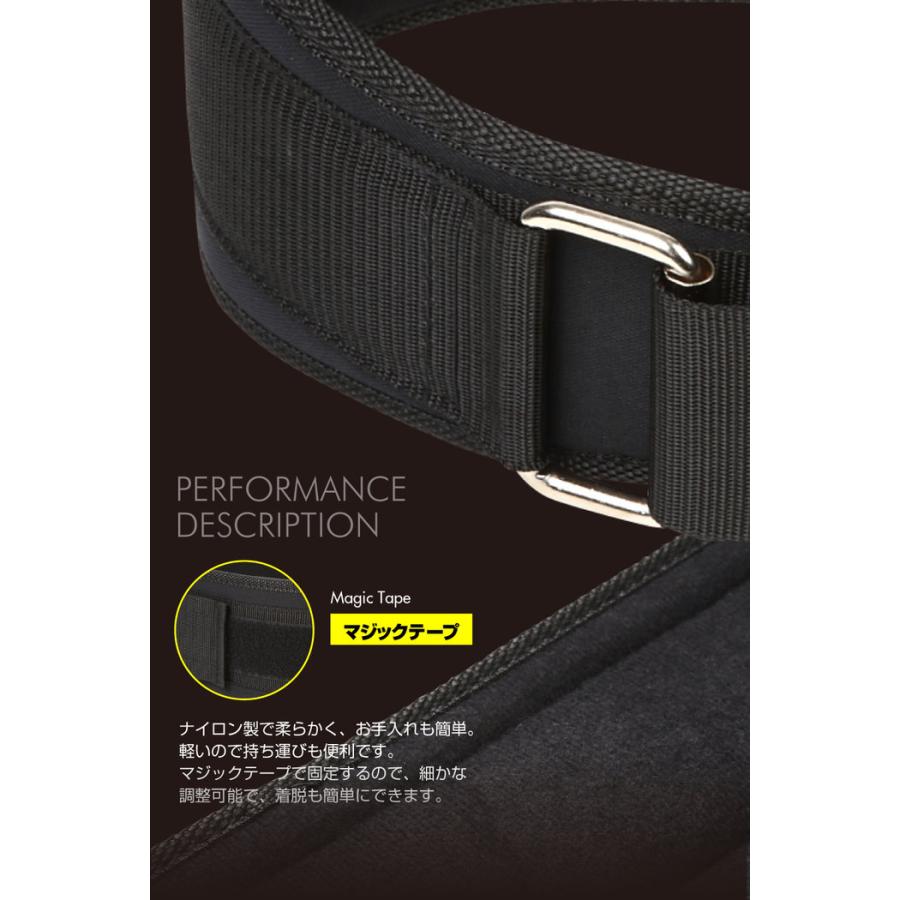 EMPT トレーニングベルト 高負荷トレーニング時の腰・体幹を