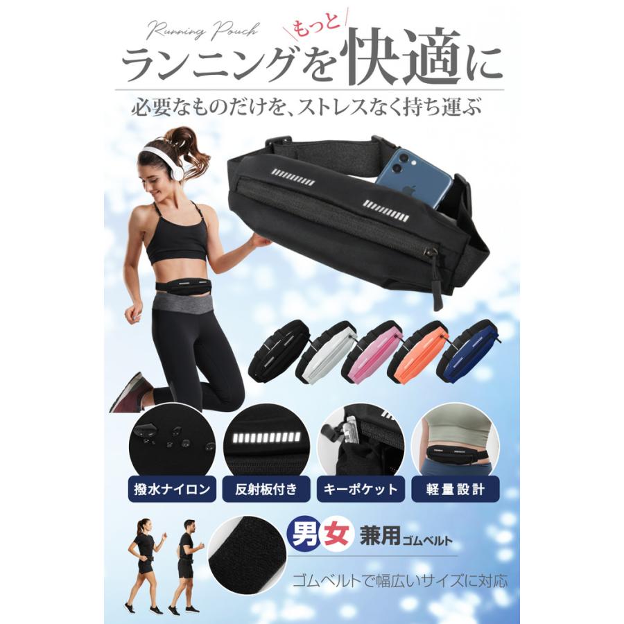EMPT ランニングウェストポーチ スポーツ ジョギング |  | 06