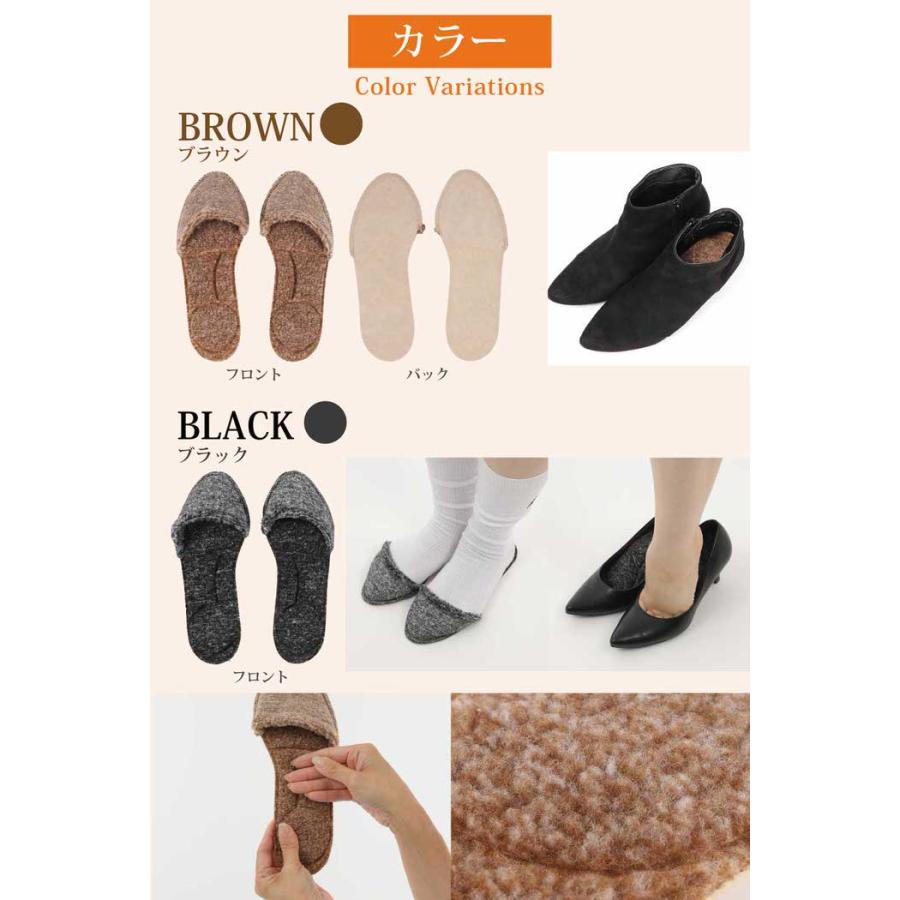 暖ボアフリースインソール Toe | インソール 中敷き ボア 保温 フリース 冬 秋 寒い 爪先 あったか 防寒 防寒用 レディース 暖かい ...