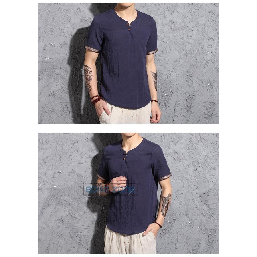 Tシャツ メンズ リネンtシャツ 半袖 チャイナ服 麻服 インナー トップス ルームウェア Vネック カジュアルtシャツ 二次会 50代 Eg Edge Zone 通販 Yahoo ショッピング