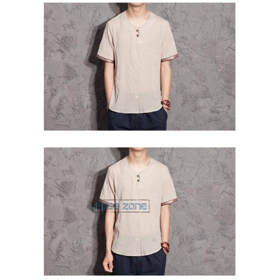Tシャツ メンズ リネンtシャツ 半袖 チャイナ服 麻服 インナー トップス ルームウェア Vネック カジュアルtシャツ 二次会 50代 Eg Edge Zone 通販 Yahoo ショッピング