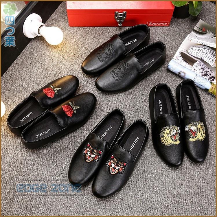 ローファー おしゃれ メンズ スリッポン ローカット プリント モカシン 歩きやすい シューズ デッキシューズ 靴 カジュアル Ege Edge Zone 通販 Yahoo ショッピング