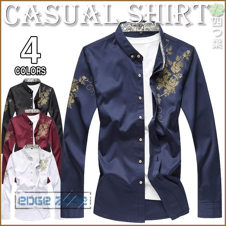 カジュアルシャツ メンズ ボタンダウンシャツ 春物 シャツ 長袖 メンズシャツ 薔薇柄 箔押し お兄系 形態安定 Ege Edge Zone 通販 Yahoo ショッピング