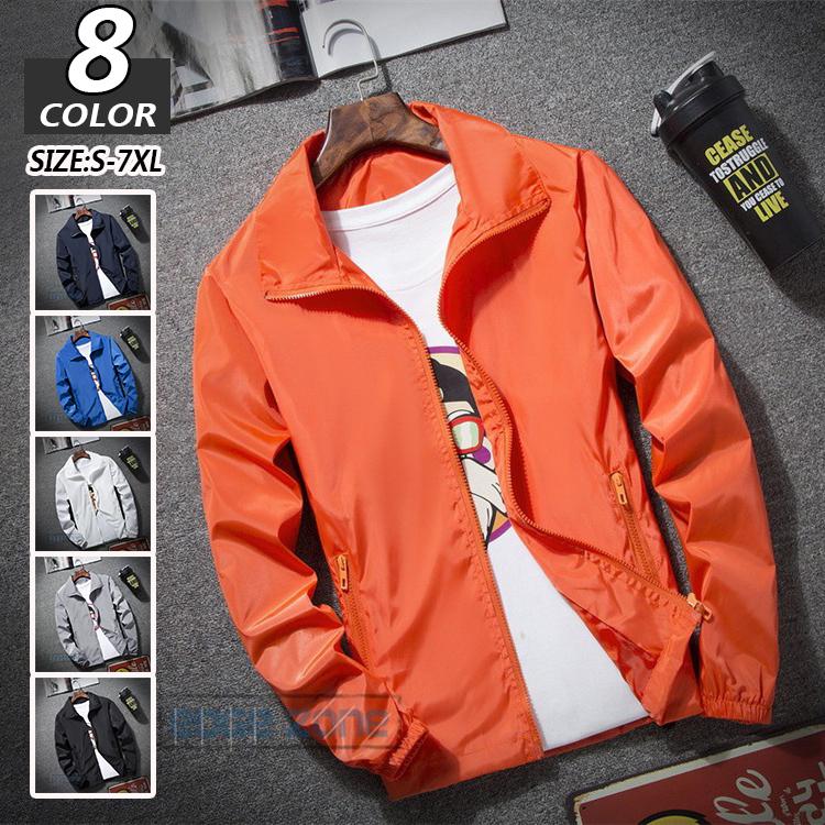 スタジャン メンズ ウィンドブレーカー 無地 ジャケット お洒落 カジュアル 春 アウトドア ブルゾン 撥水加工 春物 大きいサイズ アウター メンズファッション Ege Edge Zone 通販 Yahoo ショッピング