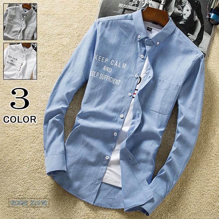 シャツ メンズ 長袖 ボダンダウンシャツ 長袖シャツ 英文字 カジュアルシャツ ワイシャツ おしゃれ 白シャツ ビジネス Ege Edge Zone 通販 Yahoo ショッピング