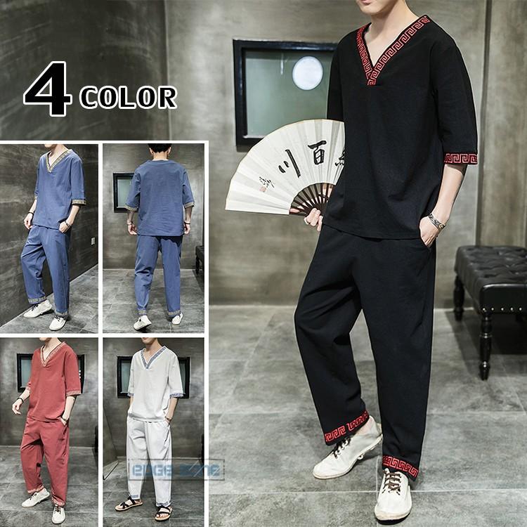 ジャージ メンズ 上下セット 綿麻 セットアップ 七分袖 夏物 2点セット 五分袖tシャツ 九分丈パンツ 涼しい 通気性 大きいサイズ 夏 Ege Edge Zone 通販 Yahoo ショッピング