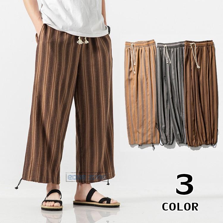 ワイドパンツ メンズ 夏 2way リネンパンツ ストライプ柄 綿麻パンツ ゆったり サマー 涼しいズボン カジュアル Ege Edge Zone 通販 Yahoo ショッピング
