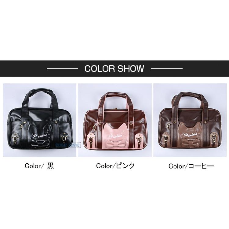 スクールバッグ 女子 レディース バッグ 猫柄 おしゃれ レザーバッグ 大容量 大きめ 通学 鞄 カバン 学生 中学生 高校生 鞄 手提げ鞄 通学バッグ Ege Edge Zone 通販 Yahoo ショッピング