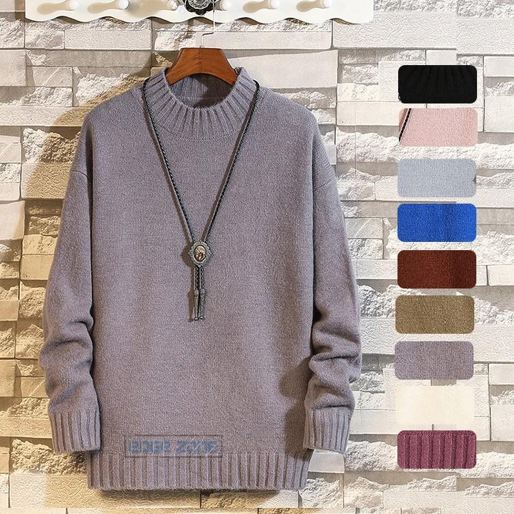 にはまって 世界の窓 古風な 暖かい セーター メンズ P Suzuka Jp