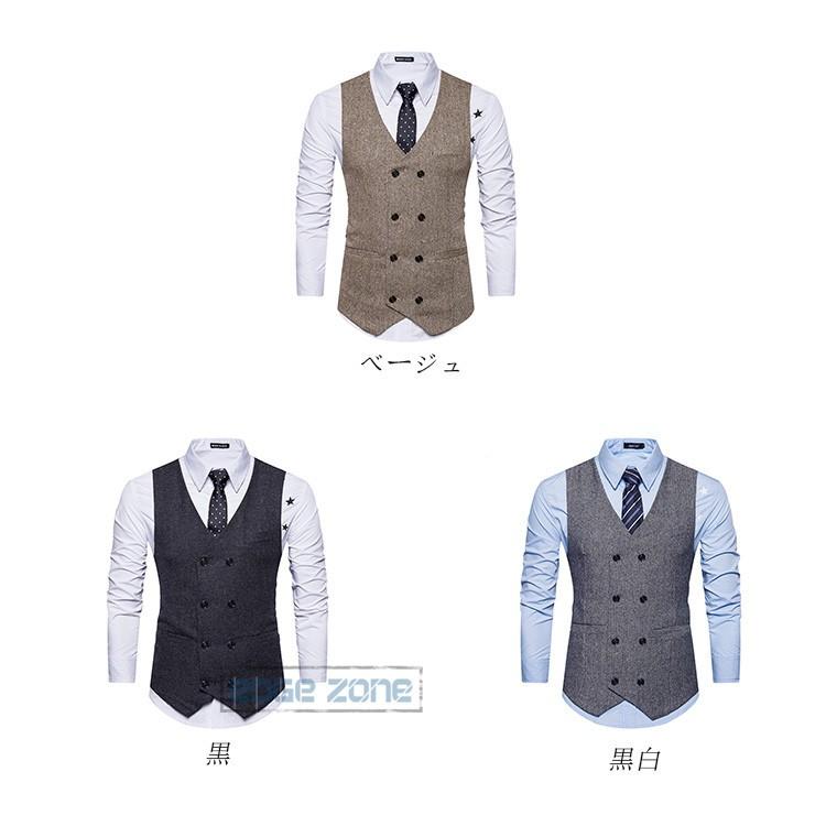 ジレベスト メンズ スーツベスト 斜め柄 チョッキ Vネック 無地 紳士服 ビジネス カジュアル フォーマル レギュラー おしゃれ Ege Edge Zone 通販 Yahoo ショッピング