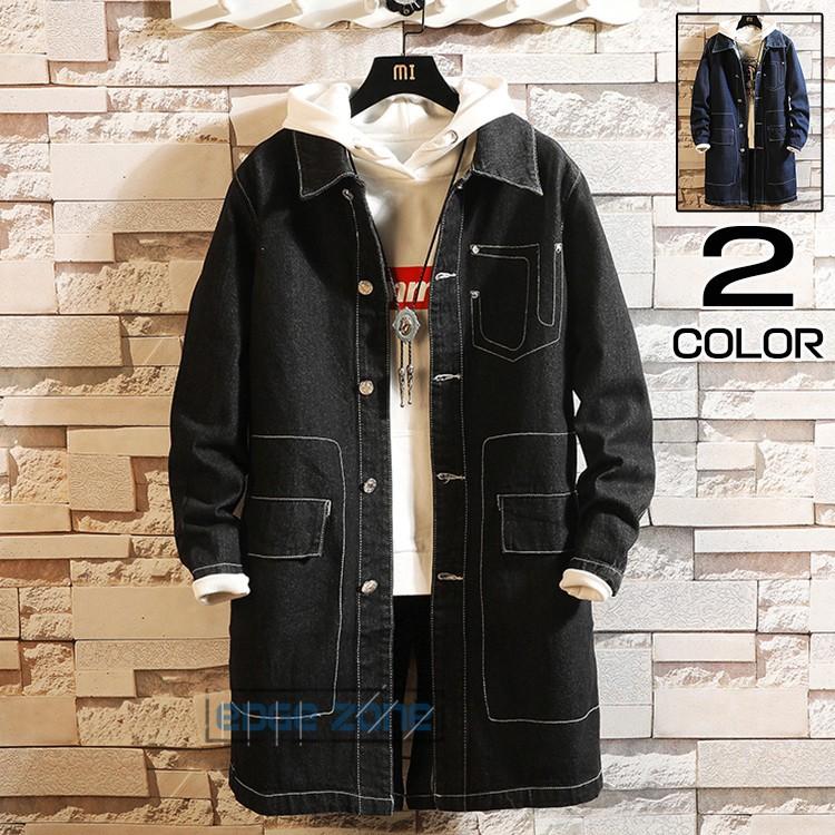 ファッションのアイデア画像 最新のhdデニム ジャケット ロング 丈 メンズ