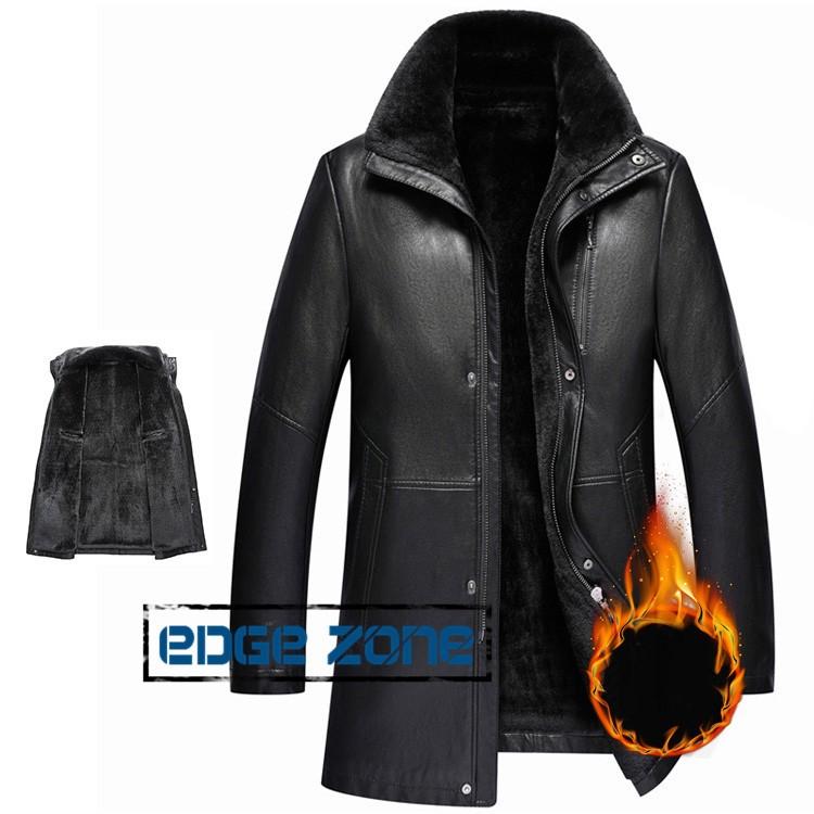 レザーコート メンズ 厚手 中綿コート ファー付き ロングコート 裏起毛 暖かい 革ジャン 高品質 大きいサイズ 秋冬 Ege Edge Zone 通販 Yahoo ショッピング