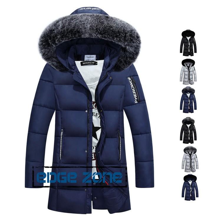 ダウンコート メンズ 中綿コート ロング コート 大きいサイズ ファーフード 秋冬 防寒 カジュアル 大きいサイズ 秋冬 Ege Edge Zone 通販 Yahoo ショッピング