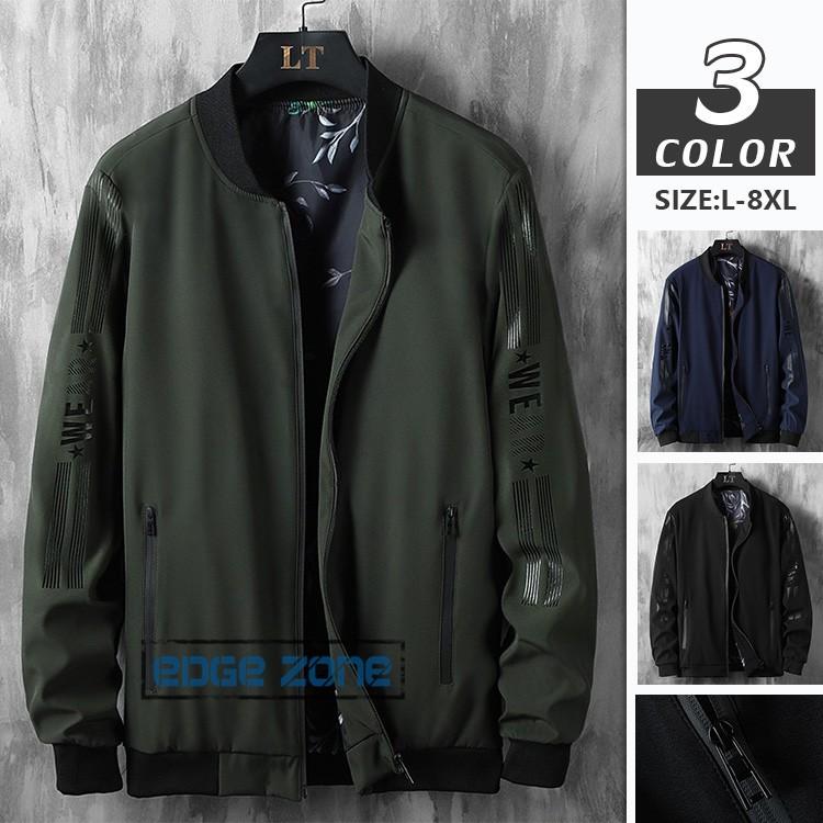 ブルゾン メンズ ジャケット はおり ジャンパー ミリタリージャケット トラックジャケット 40代 50代 60代 春服 アウター 春 Ege Edge Zone 通販 Yahoo ショッピング