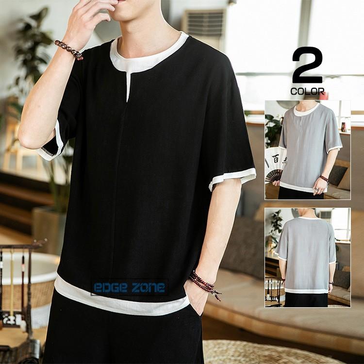 Tシャツ メンズ 五分袖tシャツ 綿麻tシャツ 重ね着風 吸汗 夏服 丸襟 柔らかい 代30代40代 大きいサイズ 夏 Ege Edge Zone 通販 Yahoo ショッピング