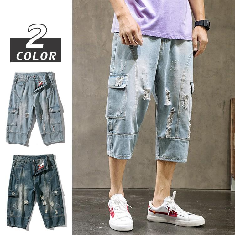クロップドパンツ メンズ デニム ハーフパンツ ジーンズ ショート