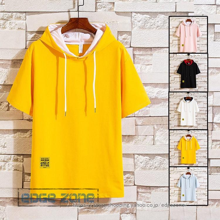 パーカー メンズ 半袖 ゆったり フード付き 半袖パーカー ロゴ 大きいサイズ プルオーバーパーカー アウトドア 新作 オシャレ 22メンズファッション Ege Edge Zone 通販 Yahoo ショッピング