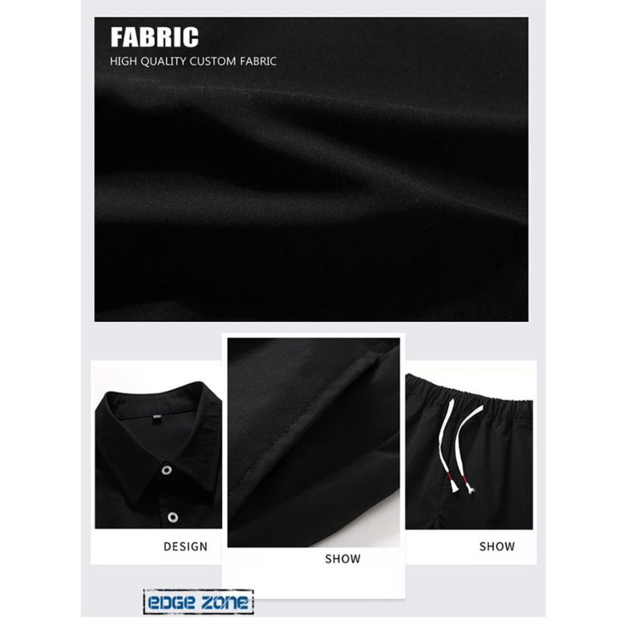 セットアップ メンズ 上下セット 半袖シャツ ハーフパンツ 無地 シンプル 涼しい ルームウェア カジュアル 大きいサイズ 夏 オシャレ プレゼント Ege Edge Zone 通販 Yahoo ショッピング