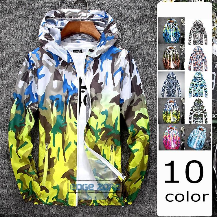 ジャケット メンズ マウンテンパーカー 切り替え ウインドブレーカー 防風 Uvカット フードジャケット 大きいサイズ 春物 春服 22メンズファッション 正規認証品 新規格