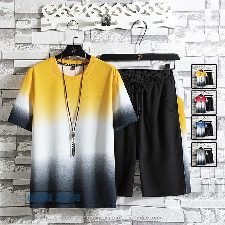 セットアップ メンズ ジャージ 切り替え 2点セット スポーツウェア カジュアル 上下セット 大きいサイズ 夏 22メンズファッション Ege Edge Zone 通販 Yahoo ショッピング