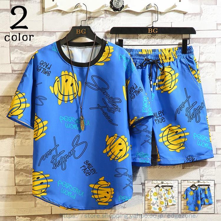 上下セット メンズ アロハ セットアップ 配色切り替え 2点セット カジュアル おしゃれ 上下 半袖tシャツ ショートパンツ 大きいサイズ 夏 Ege Edge Zone 通販 Yahoo ショッピング