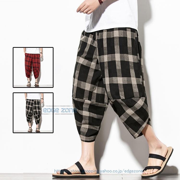 クロップドパンツ メンズ チェック柄 綿麻パンツ チェックパンツ 7分丈 リネンパンツ イージーパンツ チノパンツ 夏 Ege Edge Zone 通販 Yahoo ショッピング