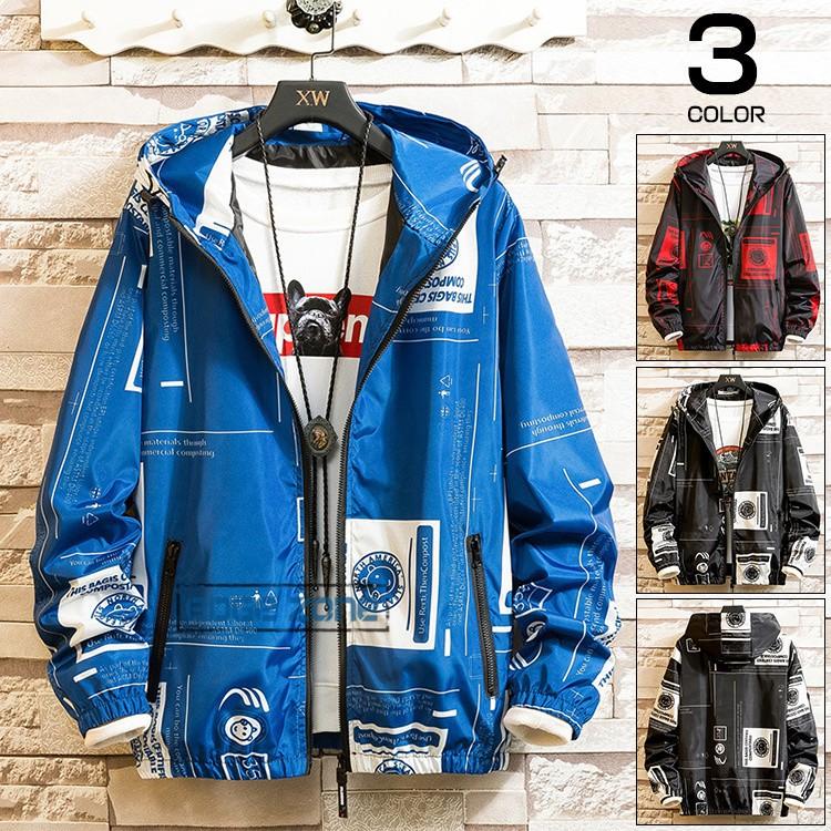 マウンテンパーカー メンズ 春 春物 ウィンドブレーカー おしゃれ ンジャケット ブルゾン 撥水加工 大きいサイズ ビッグシルエット 22メンズファッション 好評受付中
