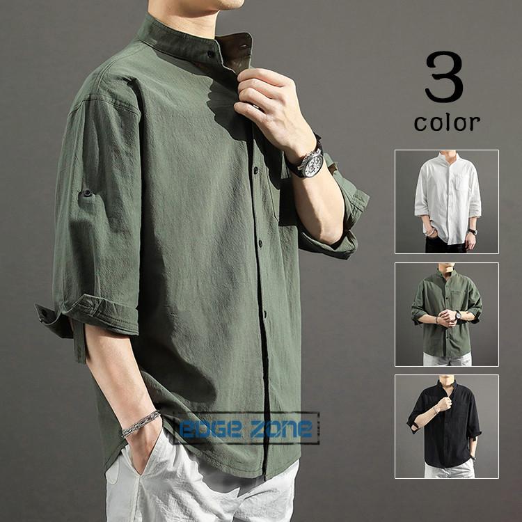 カジュアルシャツ メンズ 七分袖シャツ 綿麻シャツ 半袖シャツ ビジネス 無地 おしゃれ 夏 開襟シャツ トップス 通勤 涼しい 紳士服 メンズファッション 薄手 Ege Edge Zone 通販 Yahoo ショッピング