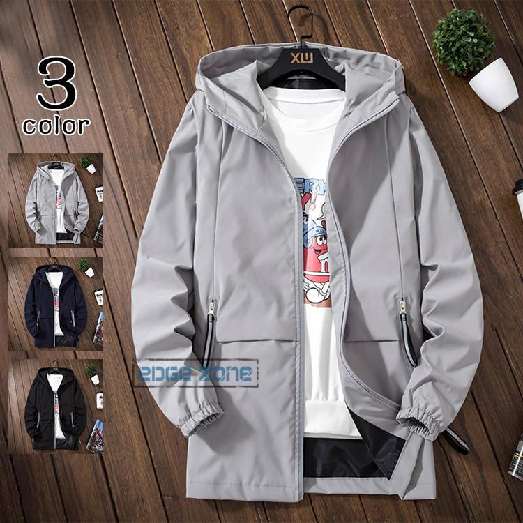 売れ筋ランキングも アウトドア 秋冬 アウター ウィンドブレーカー 秋服 薄手 メンズ マウンテンパーカー ジャケット スポーツウェア メンズ マウンテンパーカー ジャケット スポーツウェア ジャケット Www Solidarite Numerique Fr