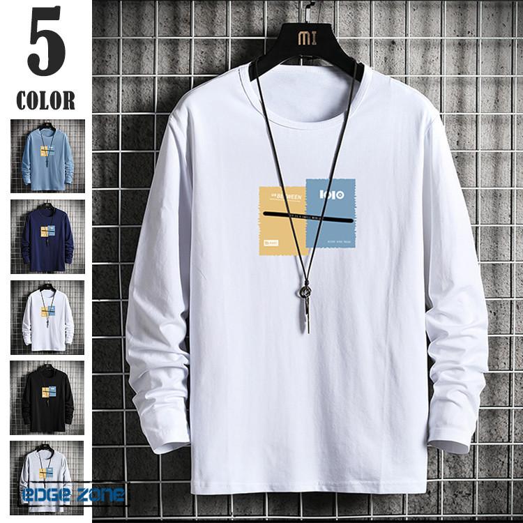 長袖tシャツ メンズ ロングtシャツ 英語 英文字 スウェット 長袖 秋 オシャレ 切り替え クルーネック ストリート スポーツ カジュアル 22メンズファッション Ege Edge Zone 通販 Yahoo ショッピング
