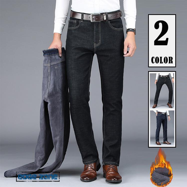 デニムパンツ ジーンズ メンズ 裏起毛 ジーパン ダメージパンツ Gパン ボトムス スウェット カジュアル かっこいい 暖かい オシャレ 大きいサイズ Ege Edge Zone 通販 Yahoo ショッピング