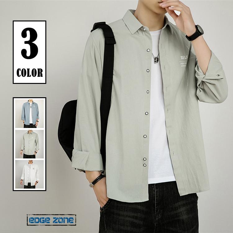 長袖 カジュアルシャツ メンズ シャツ 通勤 通学 英文字 メンズシャツ ビジネスシャツ 開襟シャツ カジュアルシャツ 秋 新作 Ege Edge Zone 通販 Yahoo ショッピング